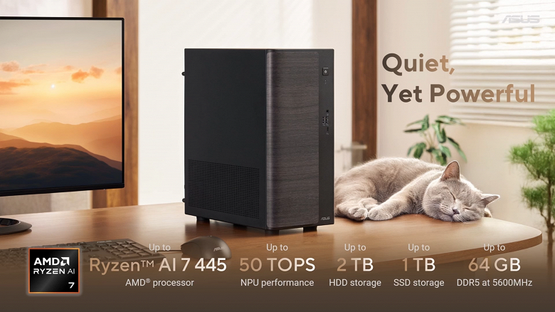 Asus решила использовать в новых настольных ПК мобильные процессоры. Представлены модели V700, V500 и TUF Gaming TM500