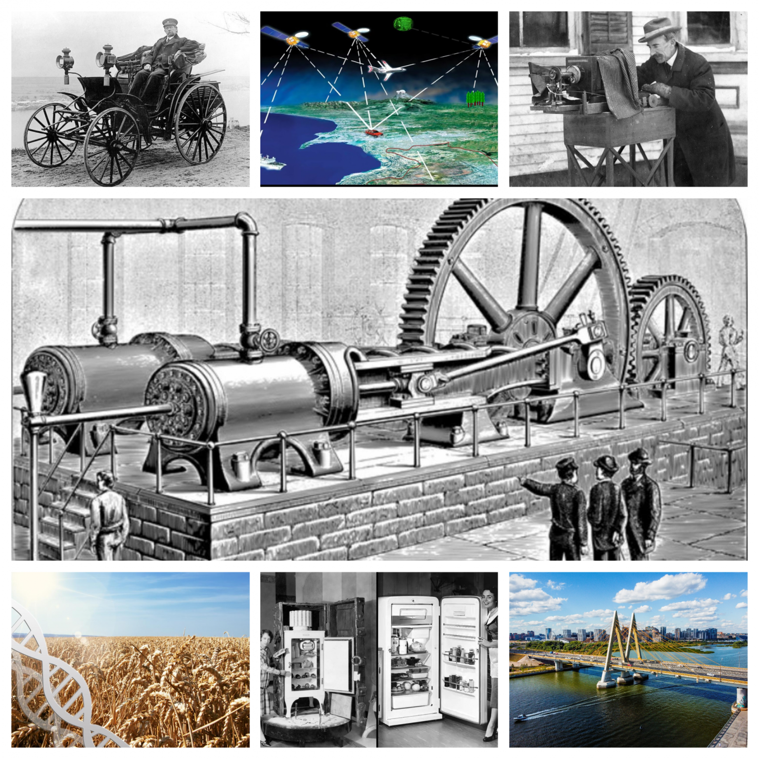 Что бы вы назвали главным достижением технических наук? Может быть паровой двигатель, давший начало индустриализации? А может изобретение фотографии? Или доступный автомобиль? Открытие пенициллина или создание вакцин? А может атомная бомба или атомная энергетика? А как же достижения биотехнологий в области сельскохозяйственных культур? Банальный холодильник, что для продовольствия сделал не меньше биотехнологий? Системы глобальной навигации?  