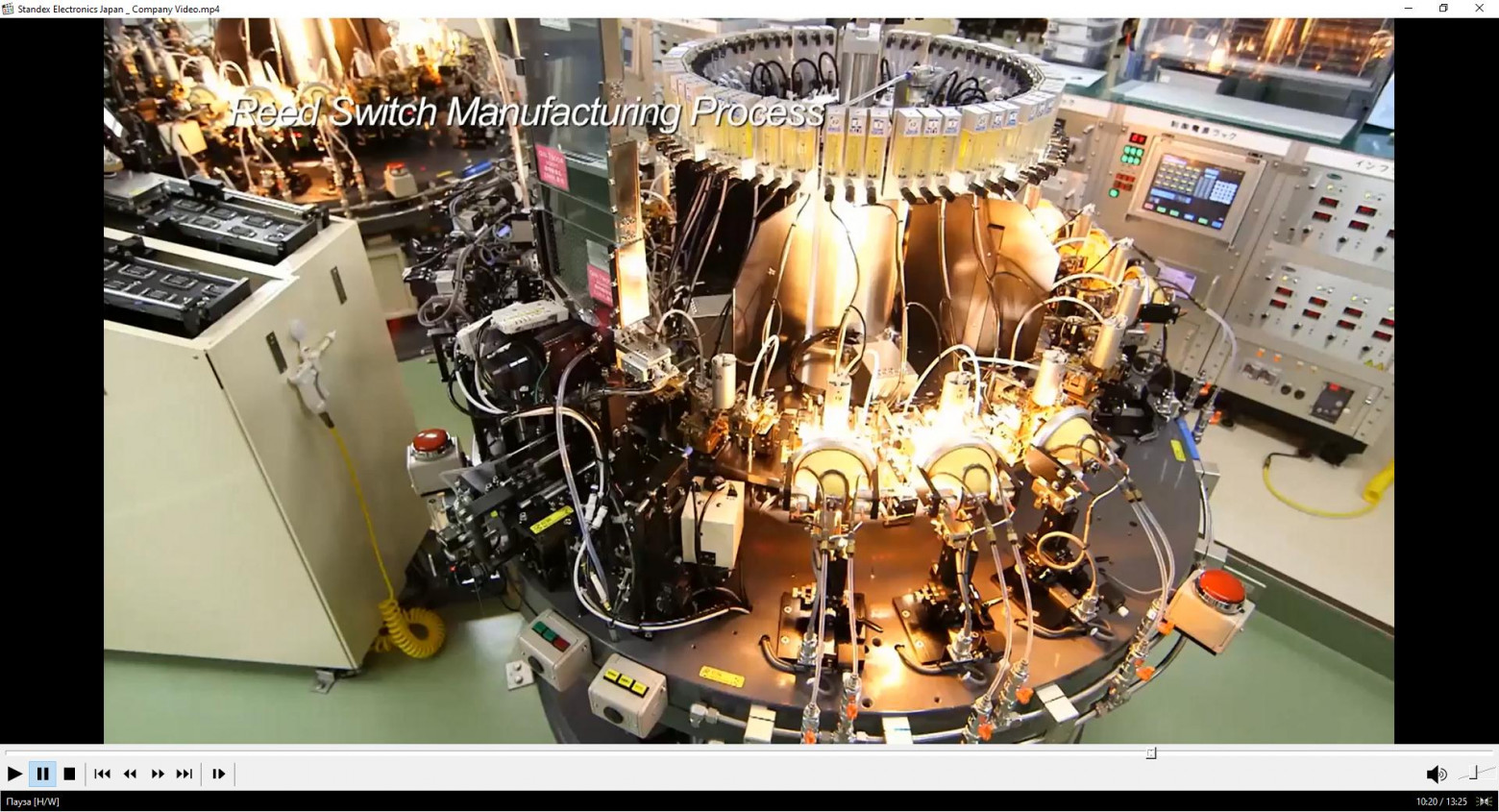 Автомат заварки замыкающих герконов (Standex Electronics Japan  Company Video)