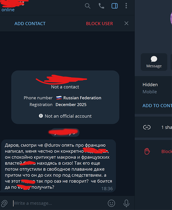 Как узнать айпи собеседника в телеграм в 1 клик? Дуров не фиксит это третий год… - 2