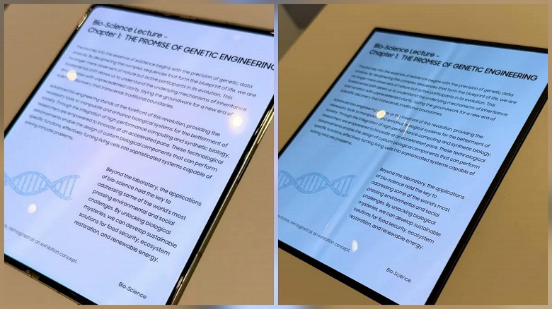 Такой экран ожидается в iPhone Fold и Samsung Wide Fold. Инсайдер показал дисплей Samsung без видимой складки