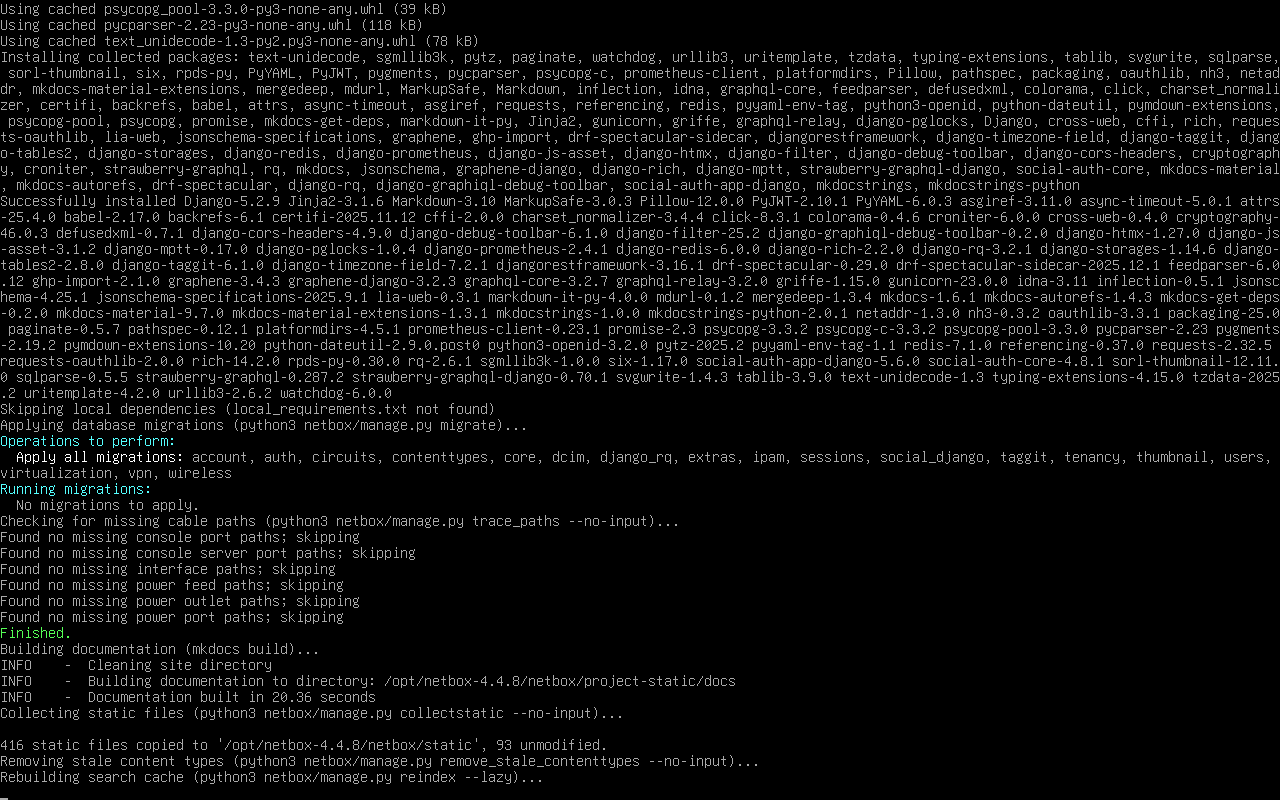 Установка Netbox на Debian-12. Пошаговое руководство - 7