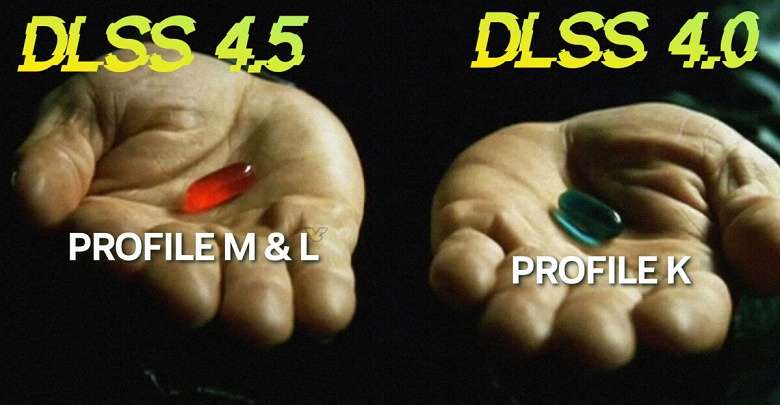 Апскейлер DLSS 4.5 ориентирован на режимы с худшим качеством? Nvidia рассказала о режимах в основе новой версии ПО - 1 Апскейлер DLSS 4.5 ориентирован на режимы с худшим качеством? Nvidia рассказала о режимах в основе новой версии ПО