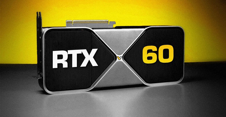 Когда ждать GeForce RTX 60? Появились новые данные об архитектуре этих видеокарт и сроках выхода - 1 Когда ждать GeForce RTX 60? Появились новые данные об архитектуре этих видеокарт и сроках выхода