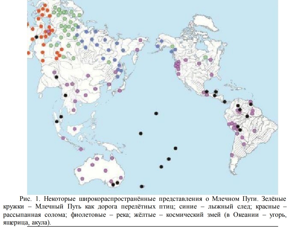 «Длительность жизни» у мифов - 5 «Длительность жизни» у мифов - 5