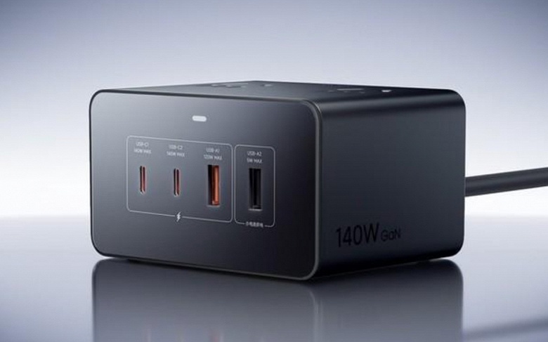 Настольная зарядная станция Xiaomi мощностью 2,5 кВт с 2 портами USB-C и 2 портами USB-A &mdash; всего 35 долларов. Запущен сбор средств на Xiaomi Desktop Charging Station 140W