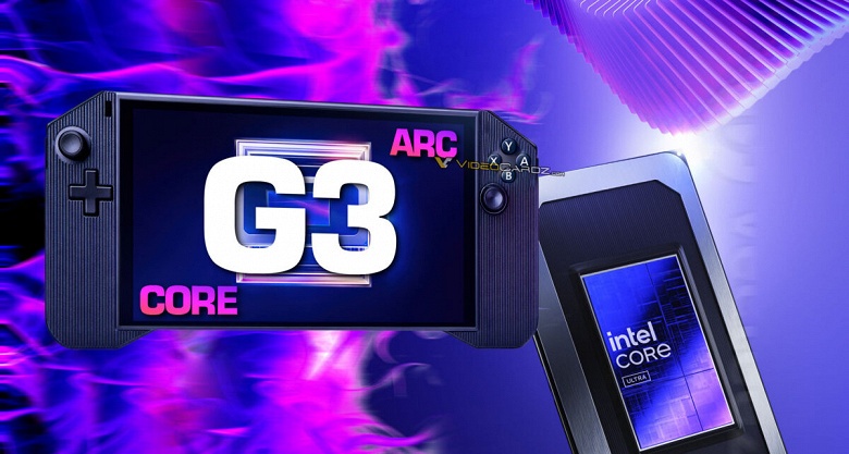 AMD наконец-то уступит пальму первенства Intel. Вторая действительно работает над процессорами Core G3 с мощным iGPU для портативных консолей