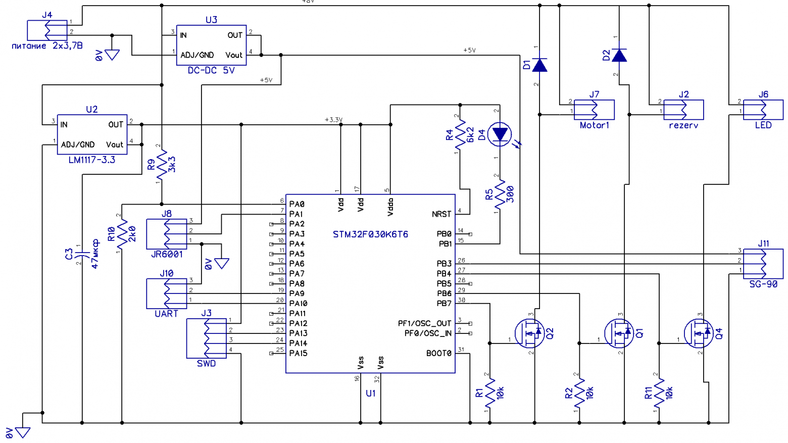 Схема подключения МК и разъёмов внешних устройств