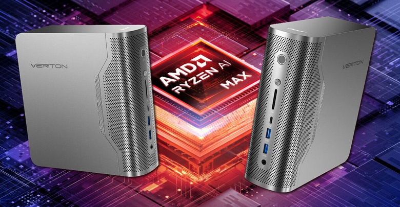 Объём менее 3 литров, до 128 ГБ ОЗУ и самый мощный iGPU. Представлен мини-ПК Acer Veriton RA100 SFF 