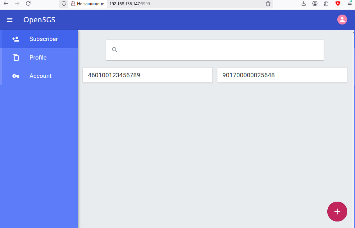 Сам себе VoLTE. Запускаем сотовую сеть 4G LTE с поддержкой звонков и SMS - 14 Сам себе VoLTE. Запускаем сотовую сеть 4G LTE с поддержкой звонков и SMS - 14