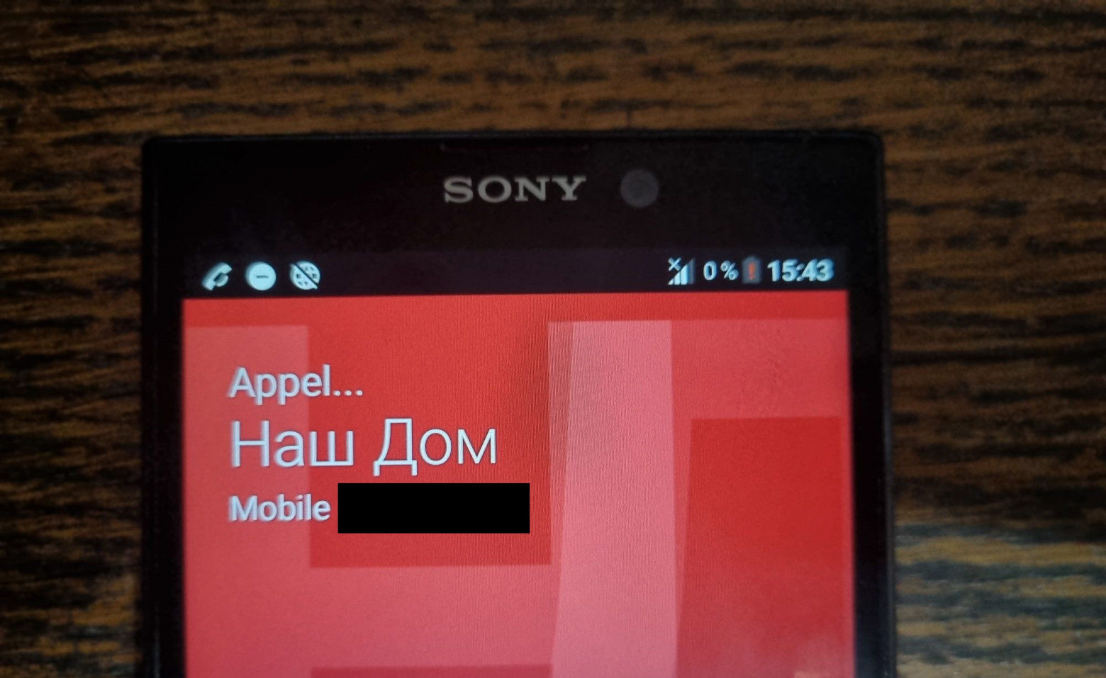 Сам себе VoLTE. Запускаем сотовую сеть 4G LTE с поддержкой звонков и SMS - 2 Сам себе VoLTE. Запускаем сотовую сеть 4G LTE с поддержкой звонков и SMS - 2