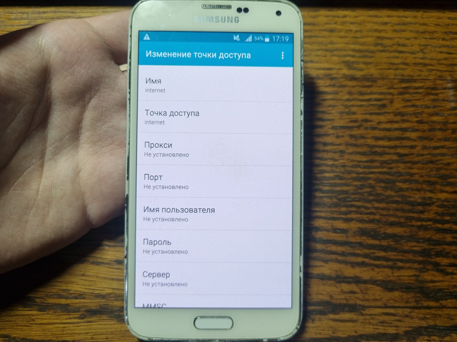 Сам себе VoLTE. Запускаем сотовую сеть 4G LTE с поддержкой звонков и SMS - 24 Сам себе VoLTE. Запускаем сотовую сеть 4G LTE с поддержкой звонков и SMS - 24