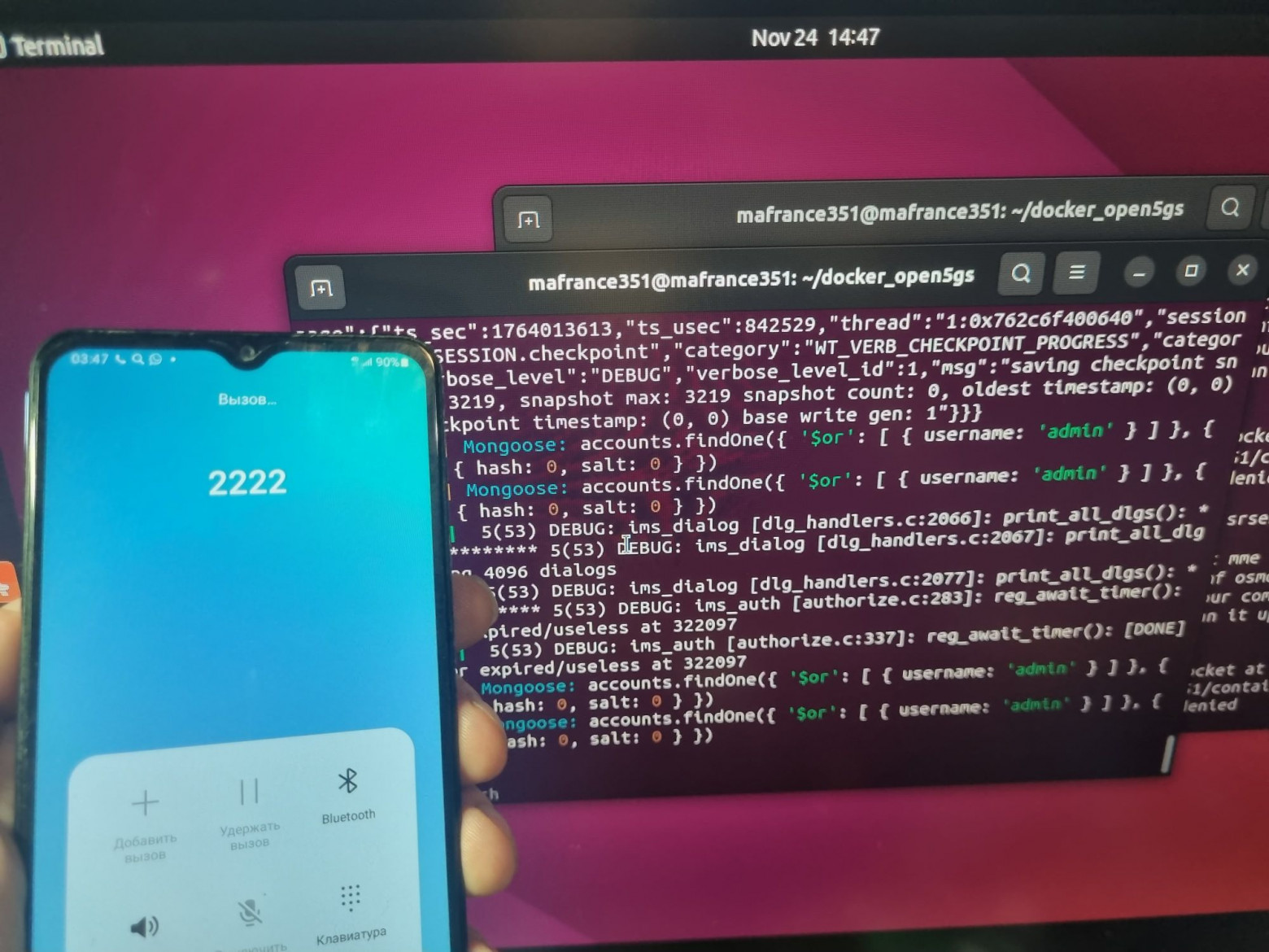 Сам себе VoLTE. Запускаем сотовую сеть 4G LTE с поддержкой звонков и SMS - 27 Сам себе VoLTE. Запускаем сотовую сеть 4G LTE с поддержкой звонков и SMS - 27