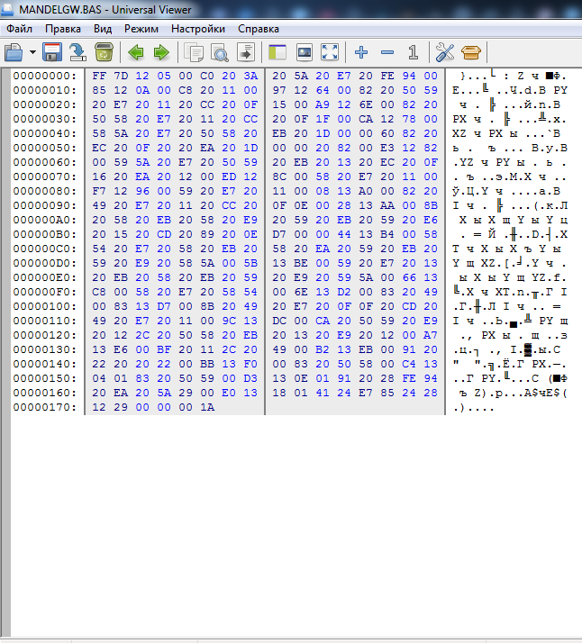 "Ненси! Где мой торт *ука?!" (c) ужастик с голосом Володарского