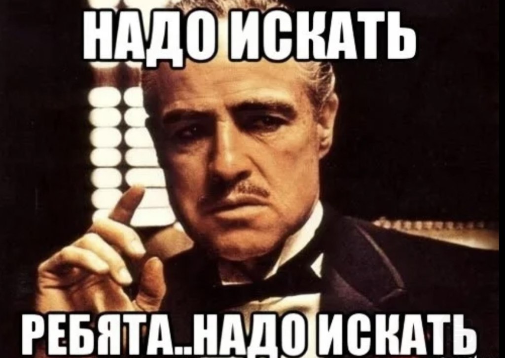 Судные дни рынка труда: Большая аналитика 2025-26. Парадоксы выживания - 9