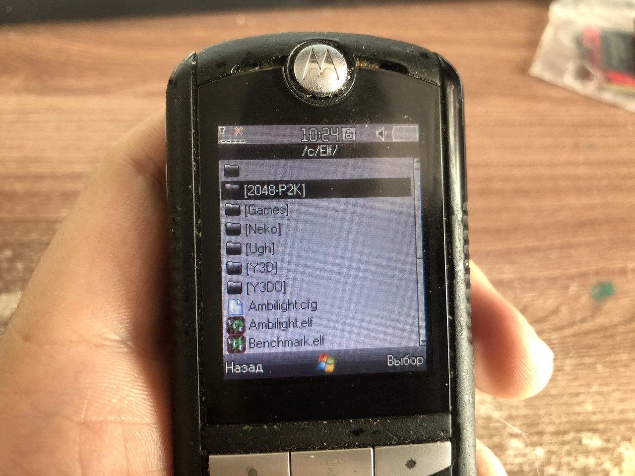 Тайна Motorola E398 — лучшего музыкального телефона из нулевых - 34 Тайна Motorola E398 — лучшего музыкального телефона из нулевых - 34
