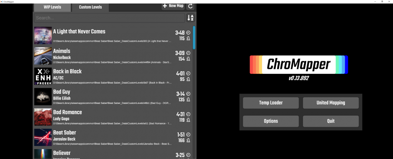 Главное меню редактора.