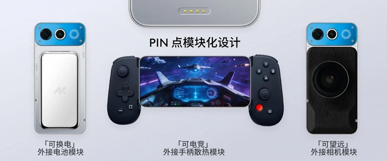 Из-за кризиса на рынке памяти производители смартфонов начали отменять новинки. Первая жертва &mdash; Meizu 22 Air