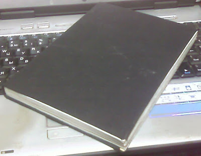 Как сделать книгу за пятьдесят рублей - 16