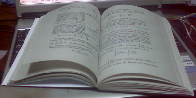 Как сделать книгу за пятьдесят рублей - 17