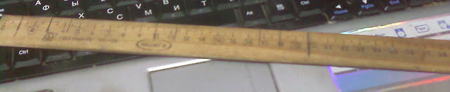 Как сделать книгу за пятьдесят рублей - 4