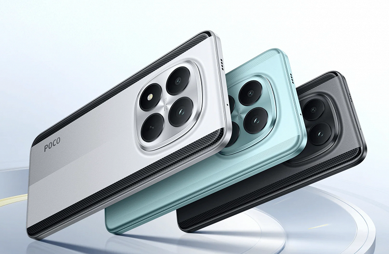 120 Гц, AMOLED, 6500 мА·ч, IP69, 100 Вт, недорого: AliExpress запустил продажи Poco M8 и Poco M8 Pro в России - 1 120 Гц, AMOLED, 6500 мА·ч, IP69, 100 Вт, недорого: AliExpress запустил продажи Poco M8 и Poco M8 Pro в России