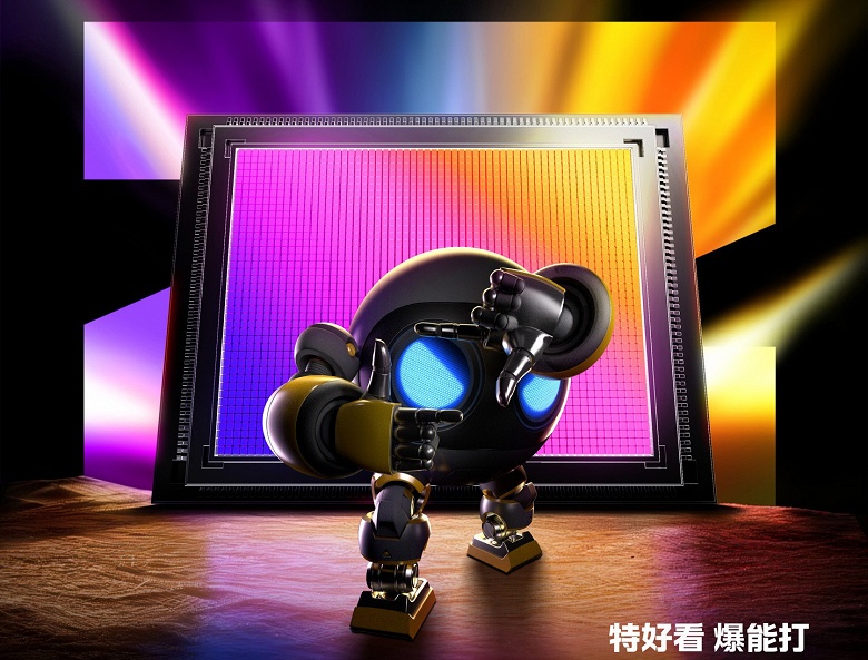 200 Мп, 4-кратный зум без потерь и мощная стабилизация. iQOO Z11 Turbo получит не только аккумулятор 7600 мАч и Snapdragon 8 Gen 5, но и неплохую камеру - 2 200 Мп, 4-кратный зум без потерь и мощная стабилизация. iQOO Z11 Turbo получит не только аккумулятор 7600 мАч и Snapdragon 8 Gen 5, но и неплохую камеру