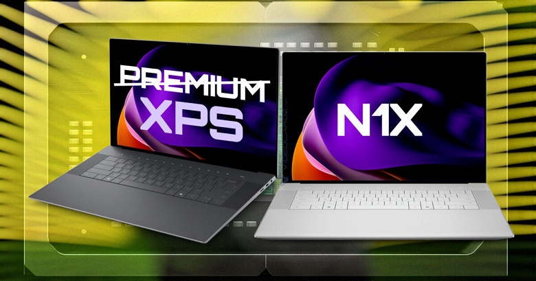 Dell уже тестирует ноутбук с процессором Nvidia. Модель с SoC N1X засветилась в документах
