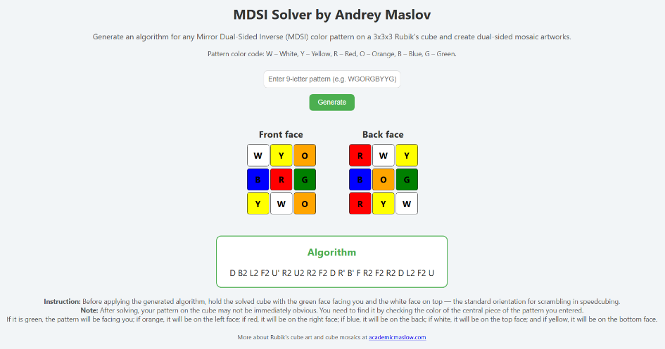 Рис. 2. Снимок экрана web-сервиса MDSI Slover