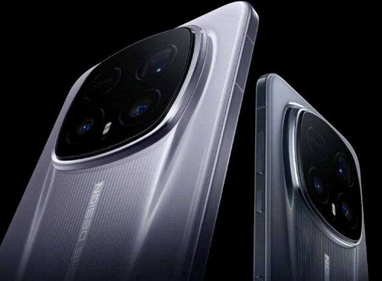 Топовый смартфон Honor Magic 8 RSR с камерами 200, 50, 50 и 50 Мп показали до презентации - 1 Топовый смартфон Honor Magic 8 RSR с камерами 200, 50, 50 и 50 Мп показали до презентации