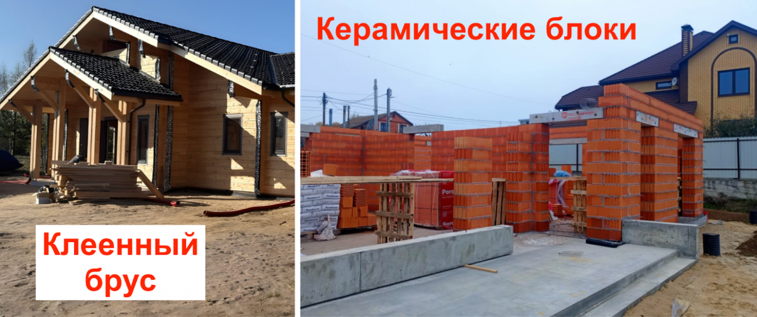 Я продаю на 1,7 млрд, но деньги, вместо рекламы, отдаю рабочим и клиентам - 3