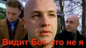 Я продаю на 1,7 млрд, но деньги, вместо рекламы, отдаю рабочим и клиентам - 1