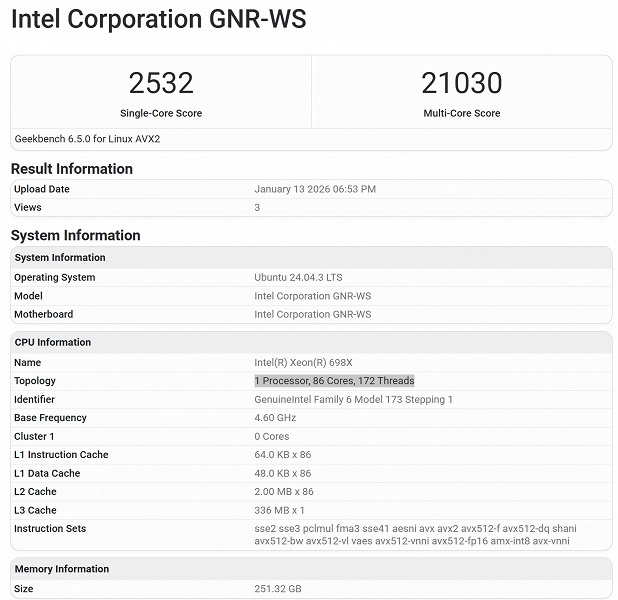 86 ядер, 336 МБ кэша L3 и частота 4,6 ГГц. Intel Xeon 698X протестировали в Geekbench