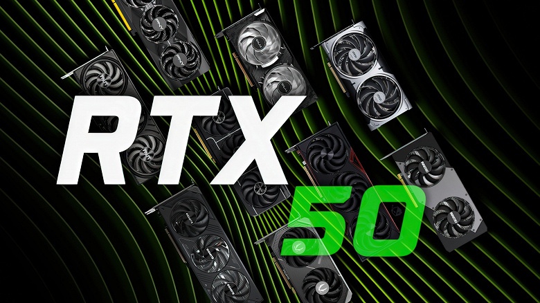 GeForce RTX 5090 за 5000 долларов &mdash; уже реальность. Цены на видеокарты в США продолжают уверенно расти