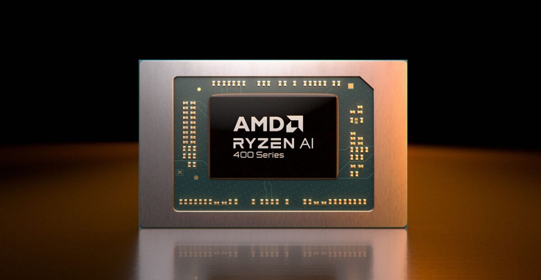 Если хочется купить ноутбук с процессором Ryzen AI 400, то ждать осталось недолго. Asus рассказала, когда такие модели поступят в продажу