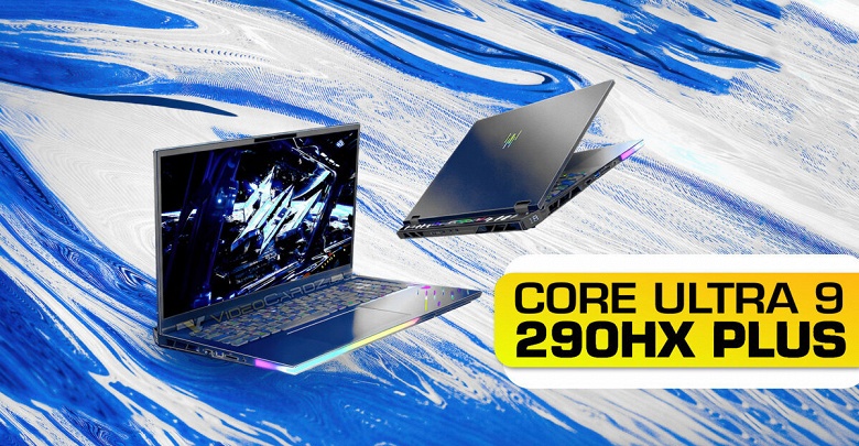 Мобильный процессор Intel Core Plus засветился в Сети. Ноутбук Acer Predator тестировался с Core Ultra 9 290HX Plus - 1 Мобильный процессор Intel Core Plus засветился в Сети. Ноутбук Acer Predator тестировался с Core Ultra 9 290HX Plus