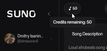 Норма из 50 ежедневных кредитов Suno