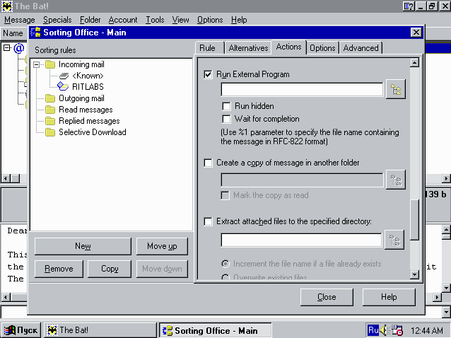 Почтовик TheBat! Легенда, прошедшая сквозь время - 5