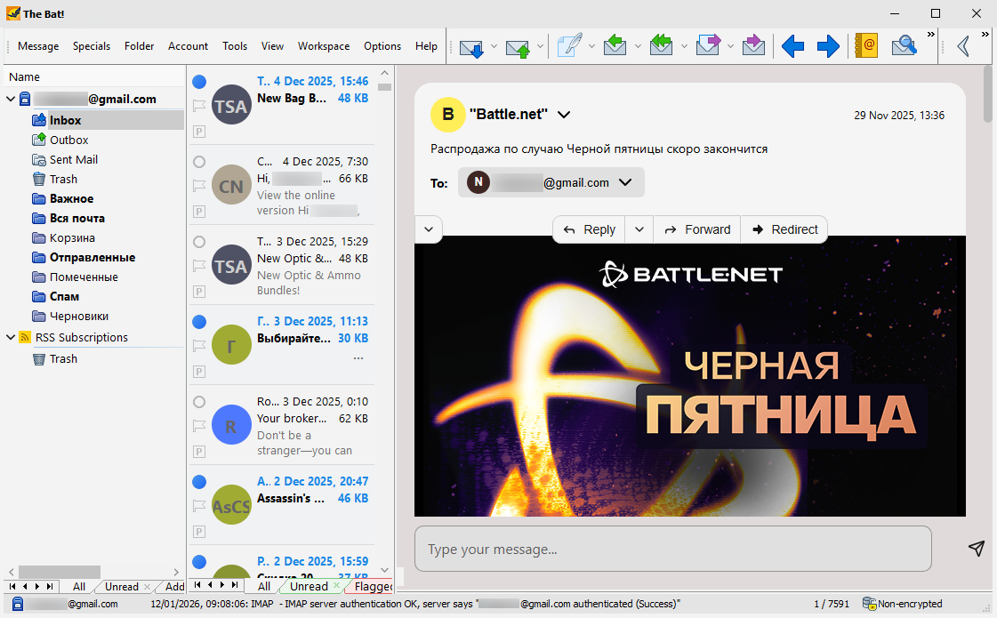 Почтовик TheBat! Легенда, прошедшая сквозь время - 6