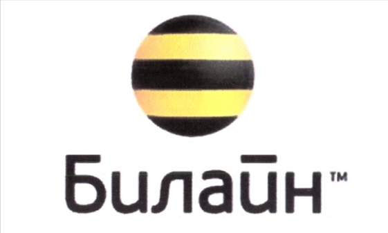 Источник: ФИПС