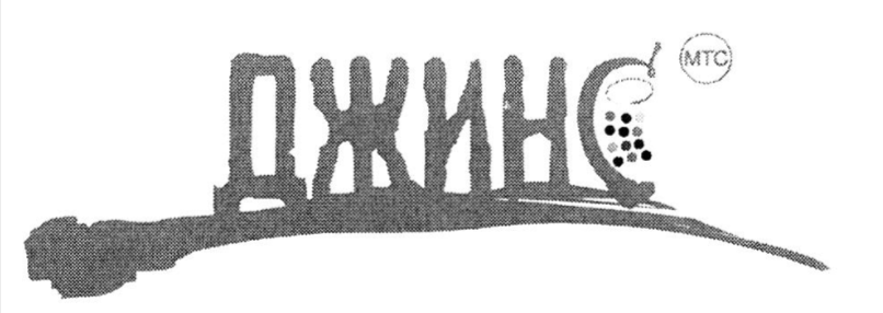 Источник: ФИПС 