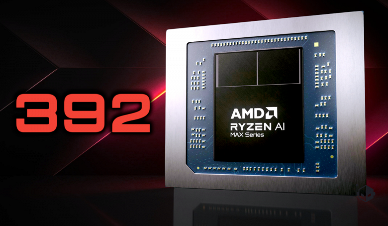 12-ядерный мобильный Ryzen AI MAX+ 392 оказался быстрее 12-ядерного настольного Ryzen 9 7900X - 1 12-ядерный мобильный Ryzen AI MAX+ 392 оказался быстрее 12-ядерного настольного Ryzen 9 7900X