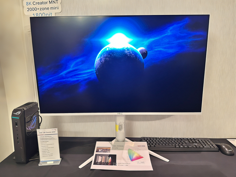 8K при 37 дюймах с Mini-LED и 2000 зонами подсветки. HKC представила первый в мире монитор с такими параметрами - 1 8K при 37 дюймах с Mini-LED и 2000 зонами подсветки. HKC представила первый в мире монитор с такими параметрами