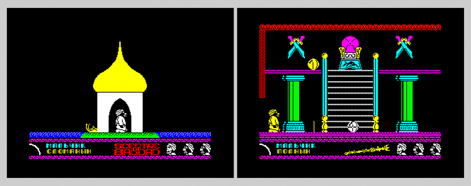 История Уолли Уика — персонажа, который подарил жизнь новому жанру… и Диззи - 25 История Уолли Уика — персонажа, который подарил жизнь новому жанру… и Диззи - 25