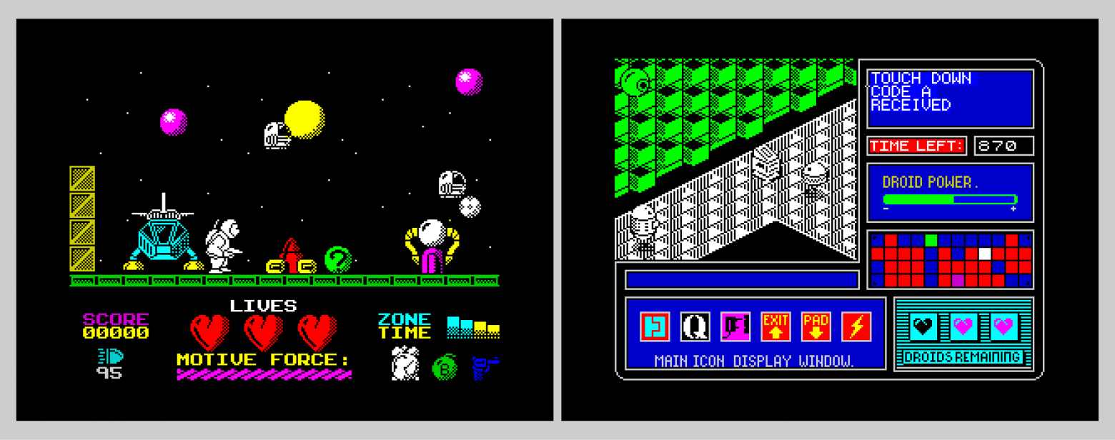 Скриншоты из игр Криса Смита: Skyway и Cybex