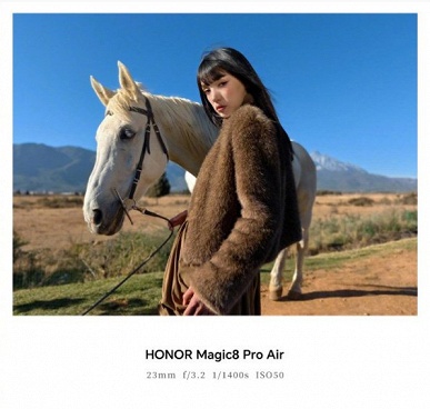 Так снимает новейший флагман Honor &mdash; компактный и тонкий Magic 8 Pro Air: опубликованы примеры фото