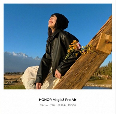 Так снимает новейший флагман Honor &mdash; компактный и тонкий Magic 8 Pro Air: опубликованы примеры фото