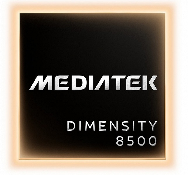 MediaTek представила SoC Dimensity 8500, у которой нет ни малых ядер, ни суперъядер