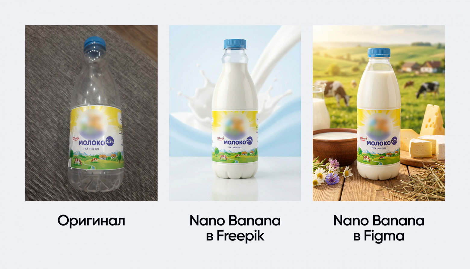 ии для создания картинок онлайн