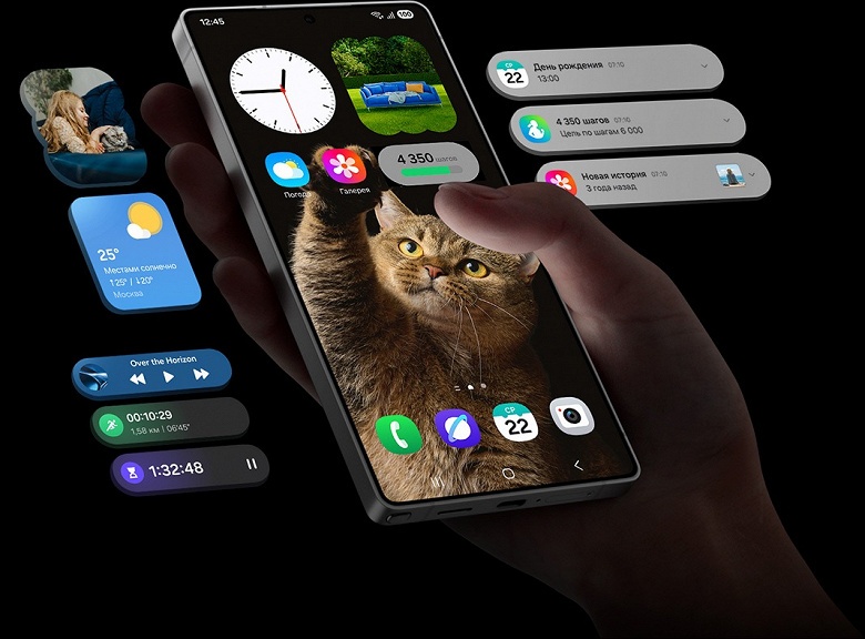 Компания Samsung изменила условия предоставления доступа к Galaxy AI: теперь бесплатными будут только базовые функции - 1 Компания Samsung изменила условия предоставления доступа к Galaxy AI: теперь бесплатными будут только базовые функции